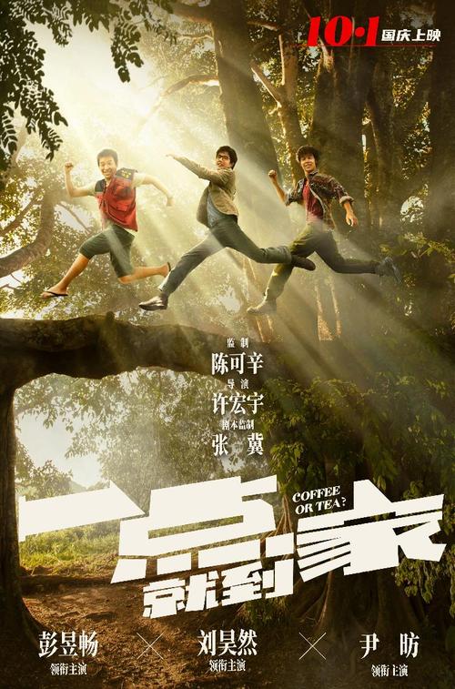 EauClaire学生卡办理